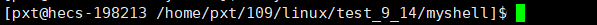 From Beginner to Expert: Comprehensive Guide to Linux Shell Scripting Techniques