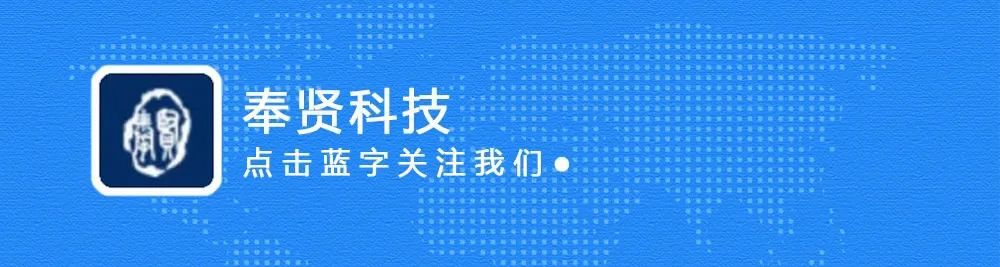 Chip Design Tools Needed for AI Era