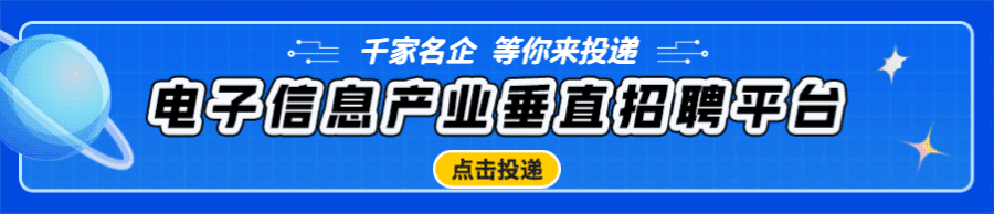 Detailed Process of Digital IC Design (ASIC Design)