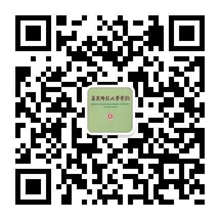 Assembly Optimization of AES-128-CTR Algorithm Based on Cortex-M4