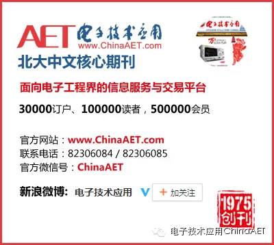 Application of Android and Zigbee in Smart Home Systems