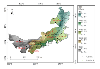 Climate Characteristics of Arid and Humid Regions in Inner Mongolia Based on SPI Index