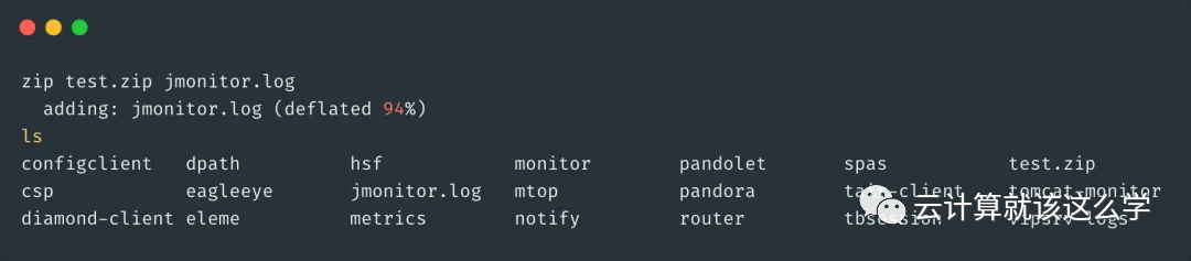 Top 5 Most Common Linux Interview Questions