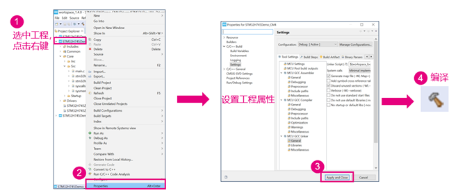 Foolproof Guide: How to Use the All-in-One Development Tool STM32CubeIDE
