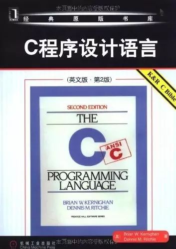 How to Learn C Language? A Senior's Guide!