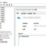 Installing PnP Device Drivers: A Step-by-Step Guide