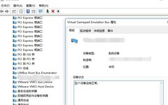 Installing PnP Device Drivers: A Step-by-Step Guide
