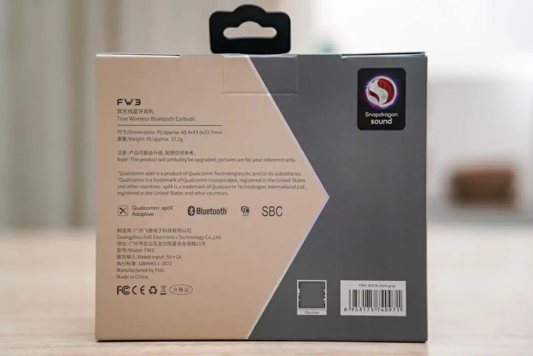 FiiO FW3 Review: Excellent HiFi Sound with Independent DAC Chip