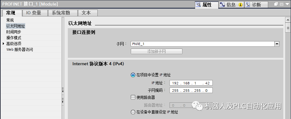 S7-1200 MODBUS TCP Communication Multi-Request Handling