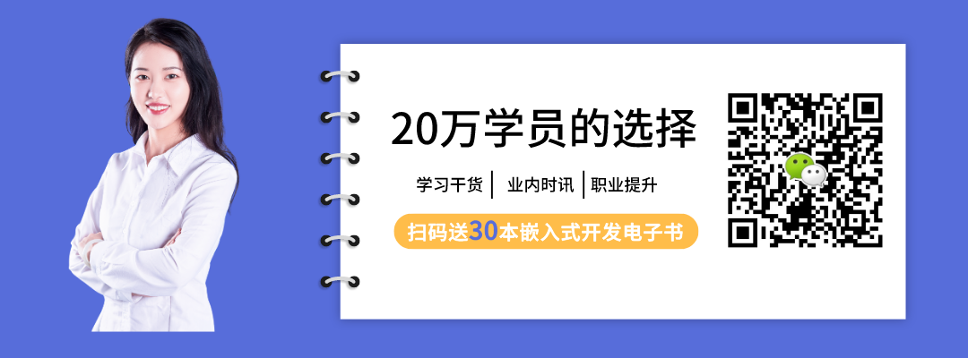 14 Common C Language Algorithms for Microcontrollers