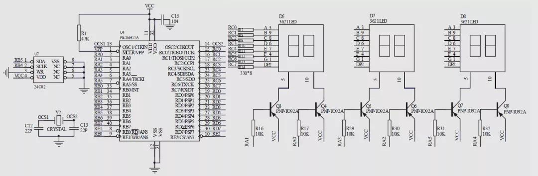 Understanding I2C Bus in PIC Microcontrollers