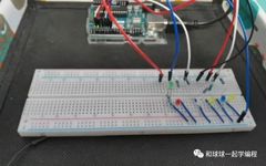 Arduino LED Chaser Tutorial