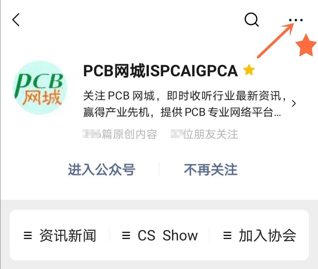 Essential Knowledge for High-Speed PCB Design: Parallel vs Serial Buses