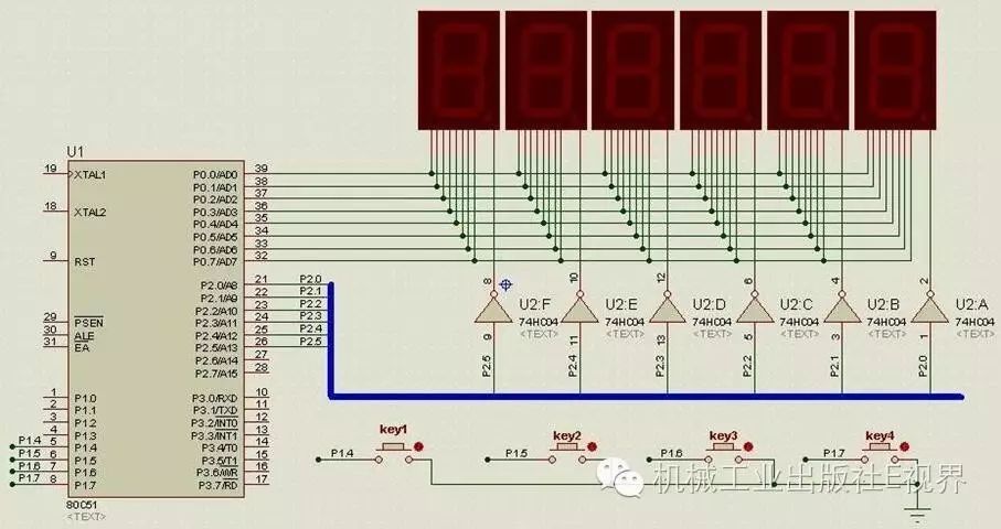 Classic Beginner Project in Microcontroller Programming: Digital Clock Design