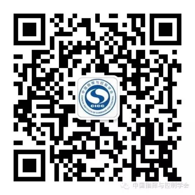 Design of High-Precision DAC Based on High-Speed DDFS