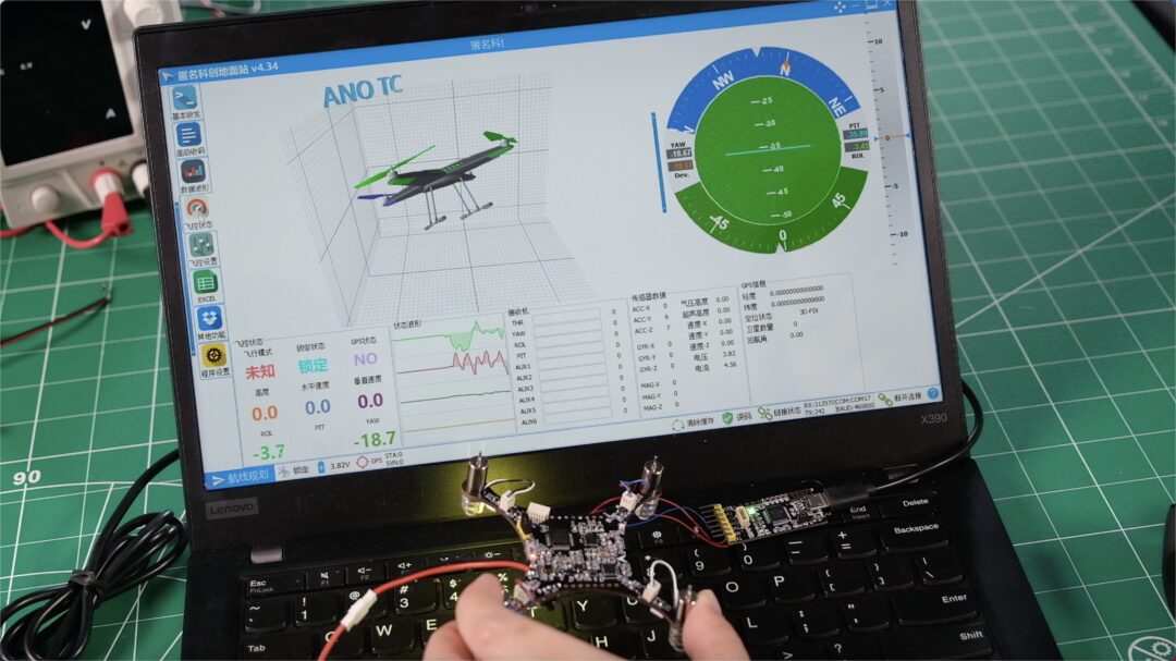 DIY Development Board Testing Process: Step-by-Step Guide