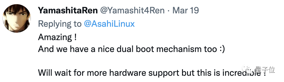 Running Native Linux on M1 Chip: 40% Faster Than macOS
