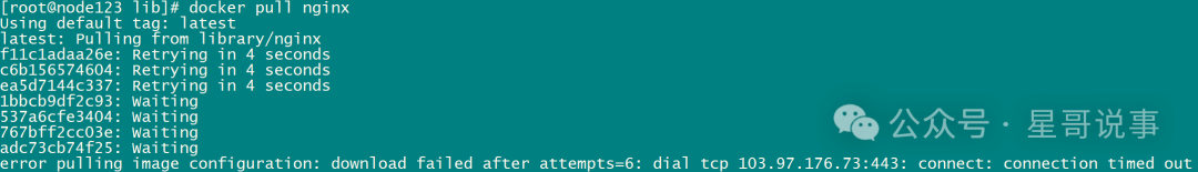 How to Pull Docker Images in China: Effective Solutions