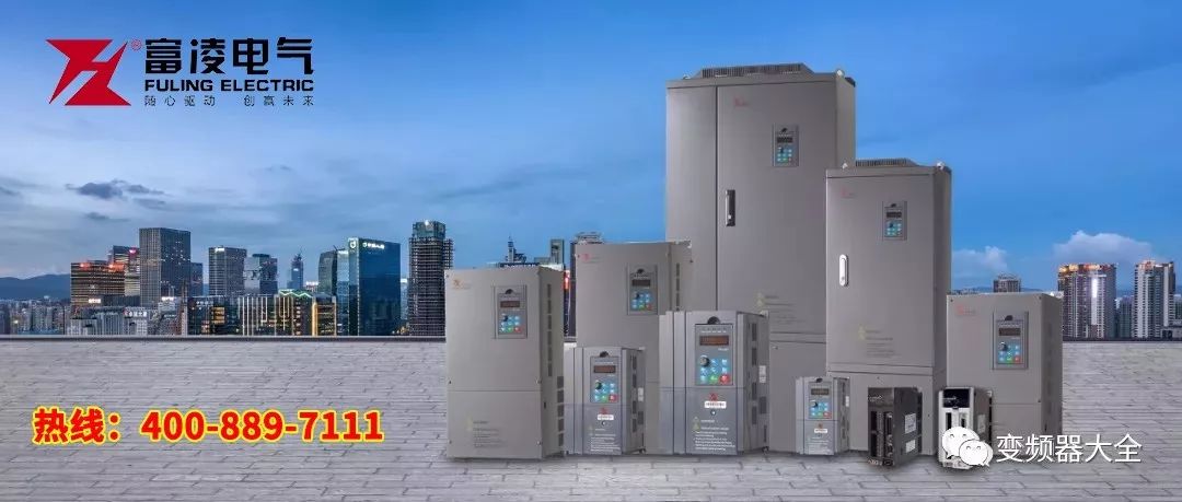 Methods to Enhance RS-485 Bus Reliability and Common Fault Handling