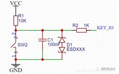 Common Peripheral Circuit Design References and Insights for Microcontrollers