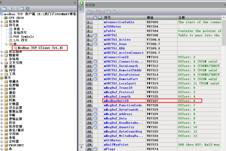 Case Program | MODBUS TCP Communication in Open Communication