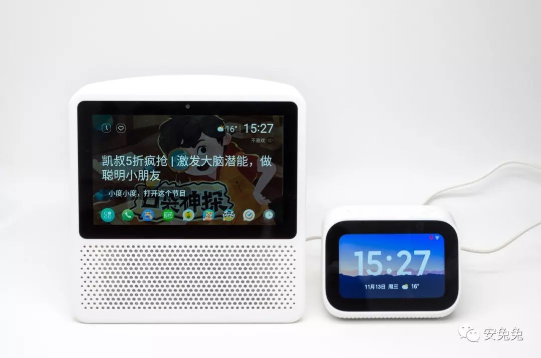 Evaluating 7 Smart Speakers: The Future of Voice Activation