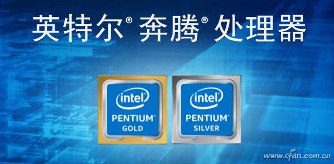 Which Lightweight Laptop CPU Is Stronger? Intel's 21 Low-Power Processors Ranked!