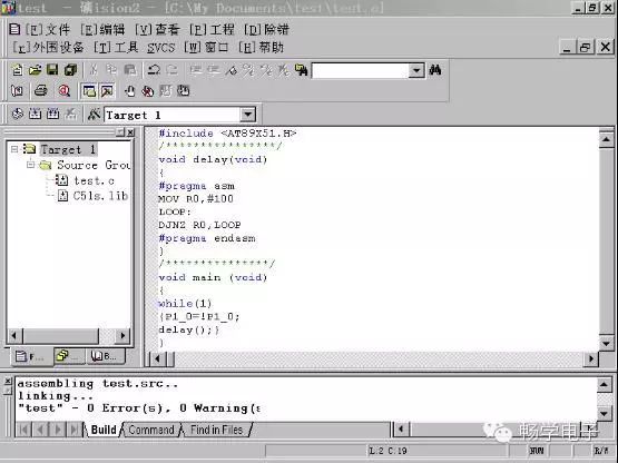 Practical Tips for Microcontroller Development (Part 1)