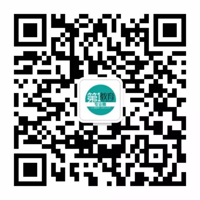 STEM Blended Teaching Design and Practice Based on Project Learning