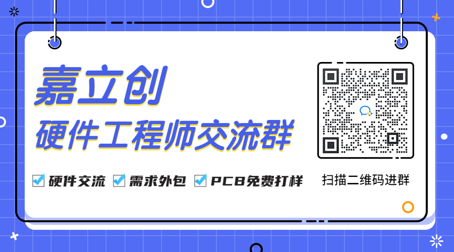 Differences Between STM32, GD32, and ESP32