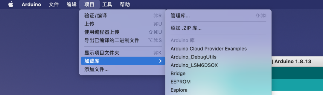 Quickly Set Up an Arduino Prototype
