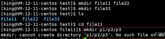 Comprehensive Guide to Common Linux Commands
