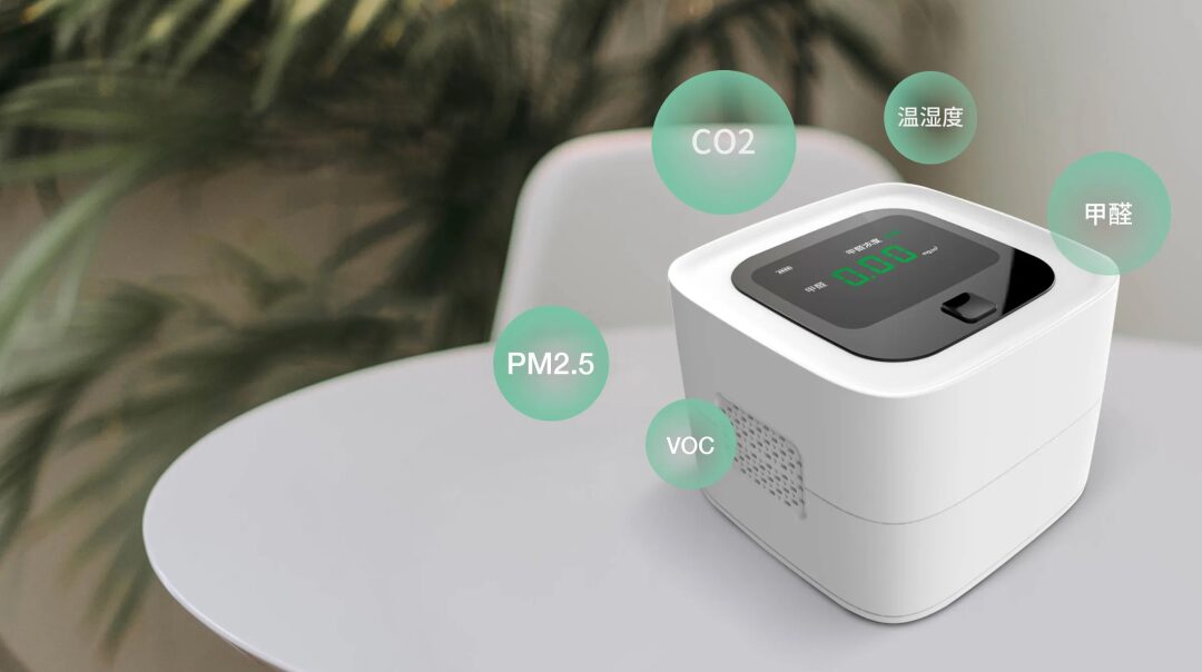 How to Monitor the IoT's Emotions? Innovative Smart Sensors