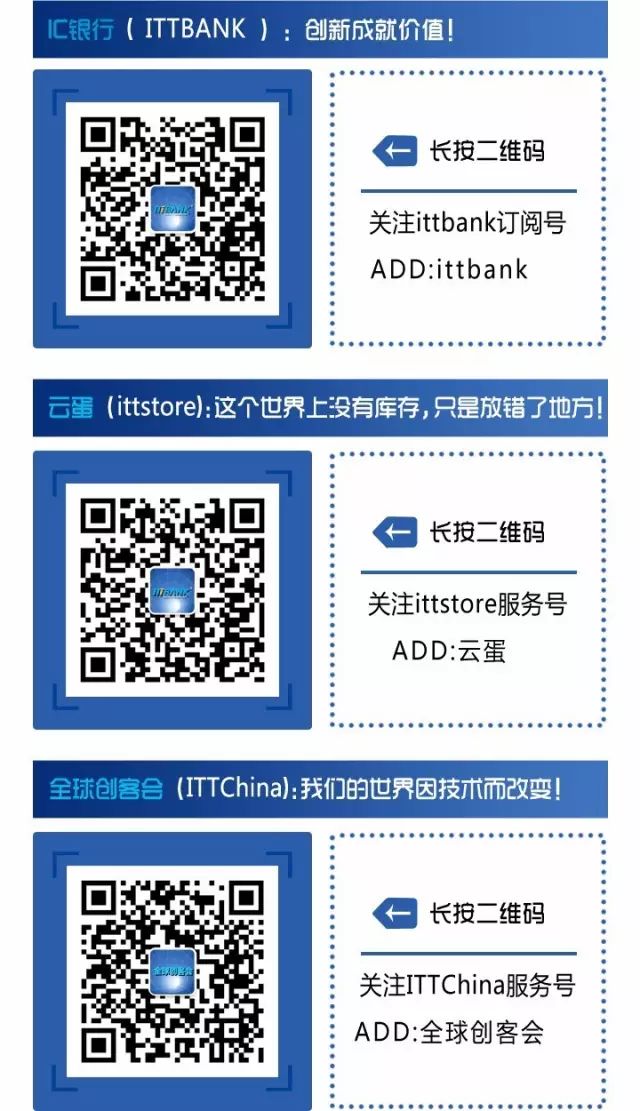 Detailed Introduction to NB-IoT Chip Manufacturers and Modules