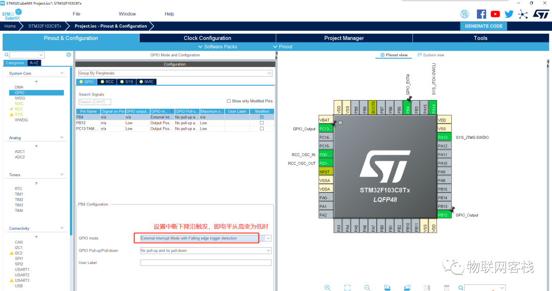 Basics of STM32 IoT Kit Part 05 - External Interrupts