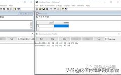 Detailed Explanation and Case Demonstration of Modbus Protocol