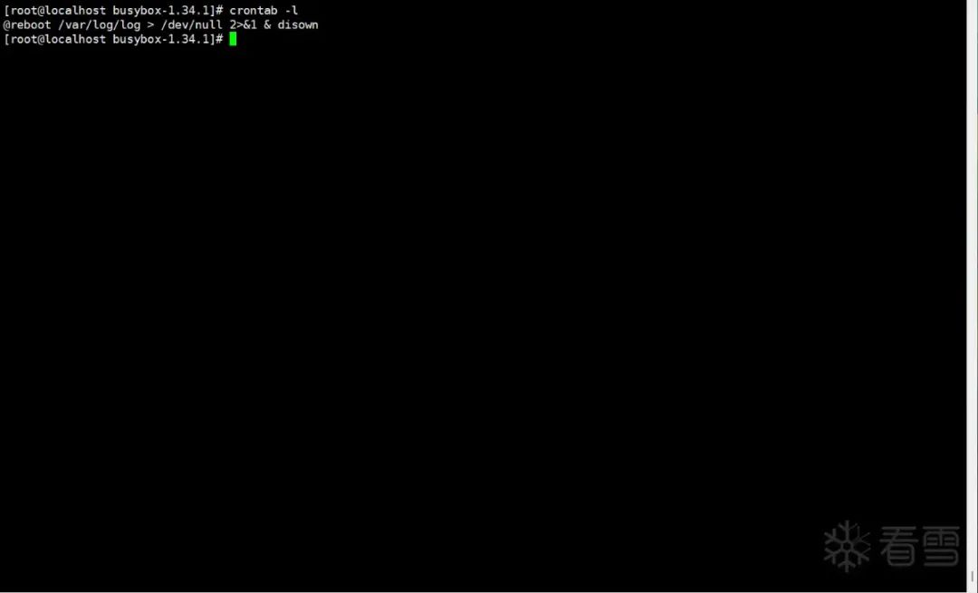 Analysis and Solution of an Unexpected Mining Trojan Virus