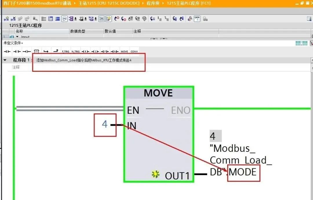 Testing Modbus RTU Communication Between Siemens PLC 1200 and 1500