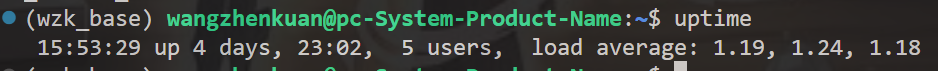 Essential 60 Practical Linux Commands Revealed (Part 2)
