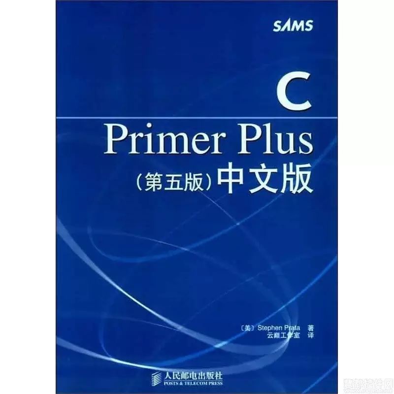 How to Learn C Language? A Senior's Guide!