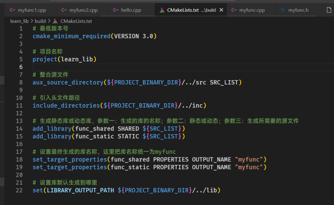 Essential Guide for CMake Beginners to Master Build Skills