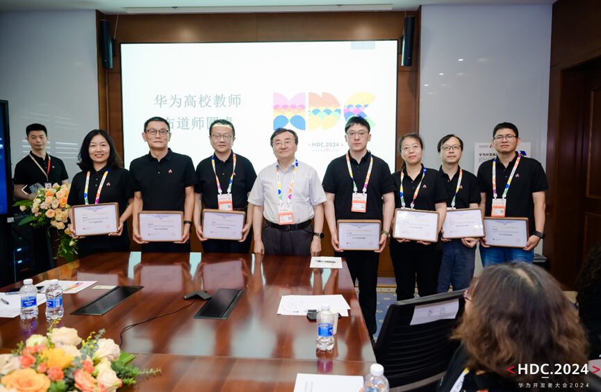 Construction of Embedded System Course Based on OpenHarmony