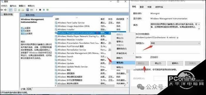 The Art of Error Handling and Exception Management in C++ Device Driver Development