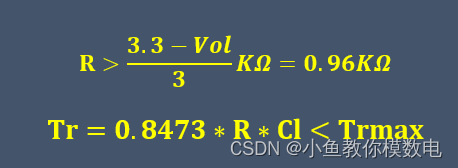 Explaining Why Pull-Up Resistors Are Added to I2C Signal Lines