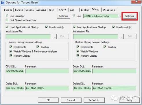 Implementing Printf Function via JLink SWD Interface