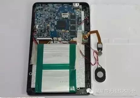 The Tablets Chips That Have Drifted Away