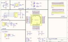 Building the STM32 F103C8T6 Minimum System: Overview and Power System