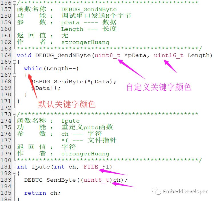 Custom Keywords and Shortcuts in Keil