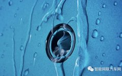 21 Advanced Emerging Technologies in the Automotive Industry