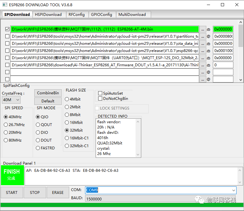 Using ESP8266 to Connect to Wumart
